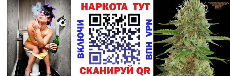Магазины продажи наркотиков Серафимович APVP  Гашиш  Псилоцибиновые грибы  КОКАИН 