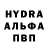 COCAIN Эквадор Vera Serg