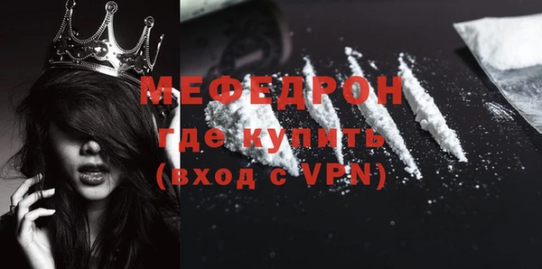 альфа пвп Новокубанск