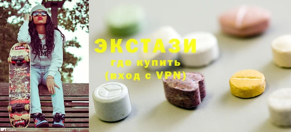 бошки Арсеньев