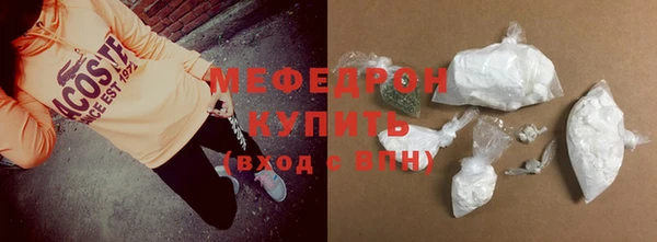 apvp Армянск