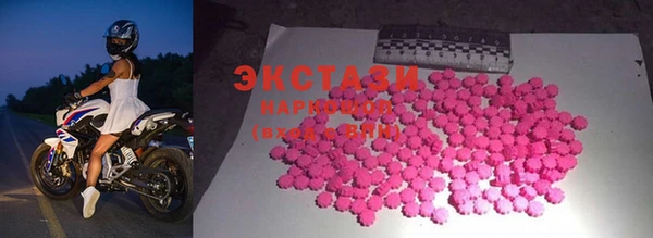 PSILOCYBIN Аркадак