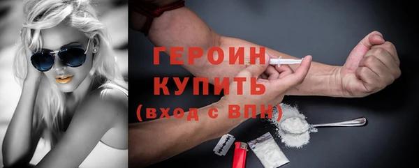 apvp Армянск