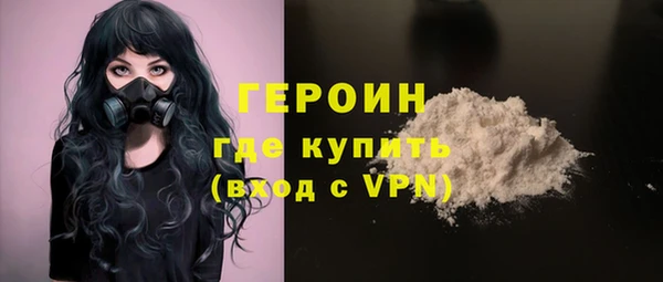 альфа пвп Новокубанск