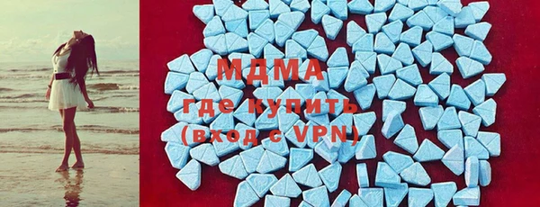 бошки Арсеньев