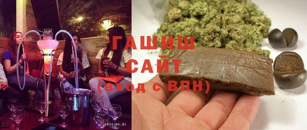 PSILOCYBIN Аркадак
