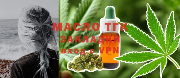PSILOCYBIN Аркадак