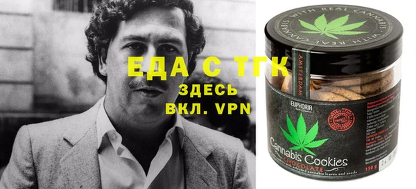 PSILOCYBIN Аркадак