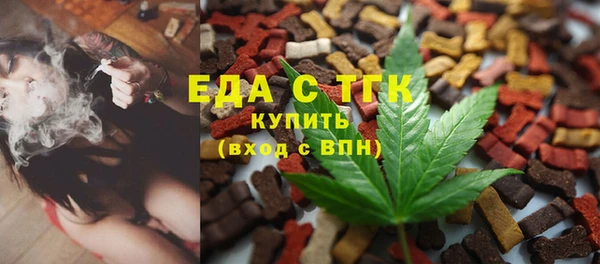 apvp Армянск