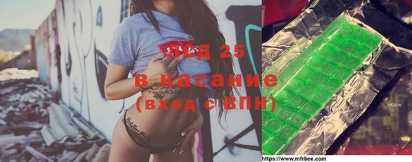 бошки Арсеньев
