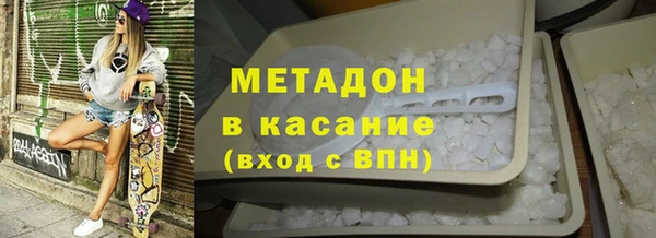 альфа пвп Новокубанск