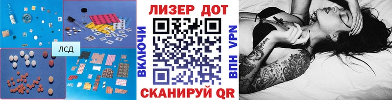 ЛСД экстази ecstasy  купить  сайты  Серафимович 